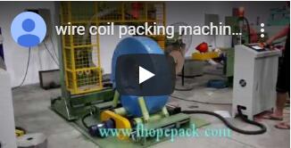 steel coil packing machine video